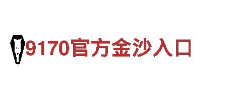 专业人力管理公司beplay1